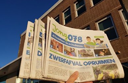 Jong078